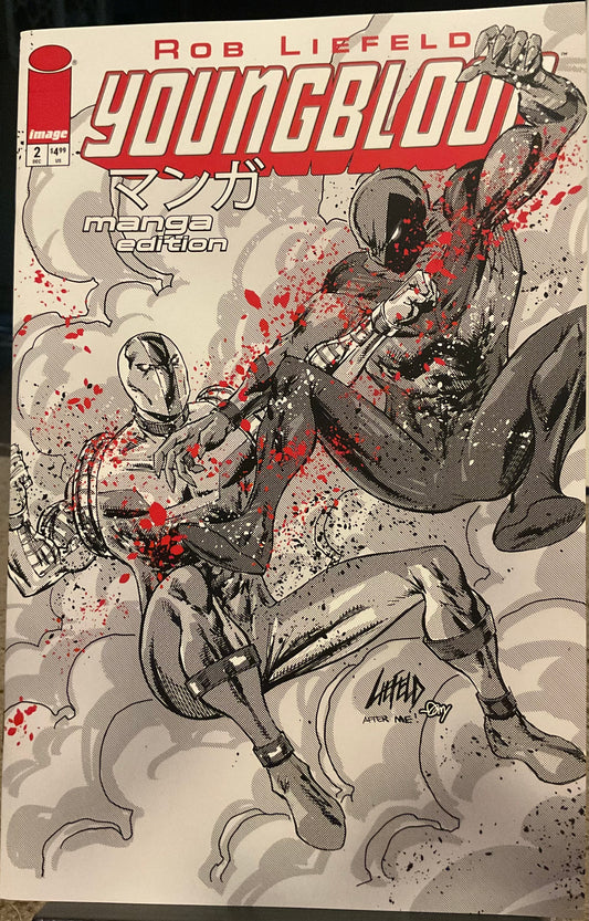 YOUNGBLOOD #2 CVR E ROB LIEFELD MANGA B&W EDITION VAR (MR)